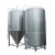 Import Home Wine Making Equipment from China