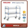 Hospital Medical Stainless steel appliance trolley HF-19,Hospital furniture trolley