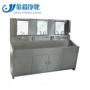 Hospital Stainless Steel Hand Wash Medical Sink With Auto Sensor Faucet