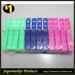 Hot Clothes Pegs Soft Grip Clothes Pegs spring colourful Plastic Pegs