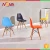 Import Hot New Products cheap plastic chair for outdoor furniture from China
