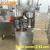 Import hot sale Automatic High Speed Meatball and Fish Ball Making Machine / chicken ball meatball making machine from China