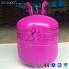 hot sale disposable inflate steel helium tank balloons helium gas cylinder with helium gas