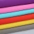 Import Hot Sale Eco-friendly 1mm 2mm 3mm  4mm  5 mm  Neoprene Fabric from China