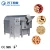 Import Hot Sale high output red pepper roasting machine/peanut roasting machine/Grain Processing Equipment DCCZ 7-15 from China