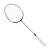 Import Hot Sale Iron Alloy Primary Durable Lining Badminton Racket from China