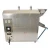 Import Hot sale pine macadamia nut chili pistachios cashew roaster small nut roasting machine for sale from China