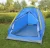 Import Hot sale quick install folding Beach Tent For Sun Shelter from China