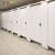 Import Hot Sale Simplicity HPL Compact Laminate Sheet Commercial Bathroom WC Toilet Cubicles Partitions from China