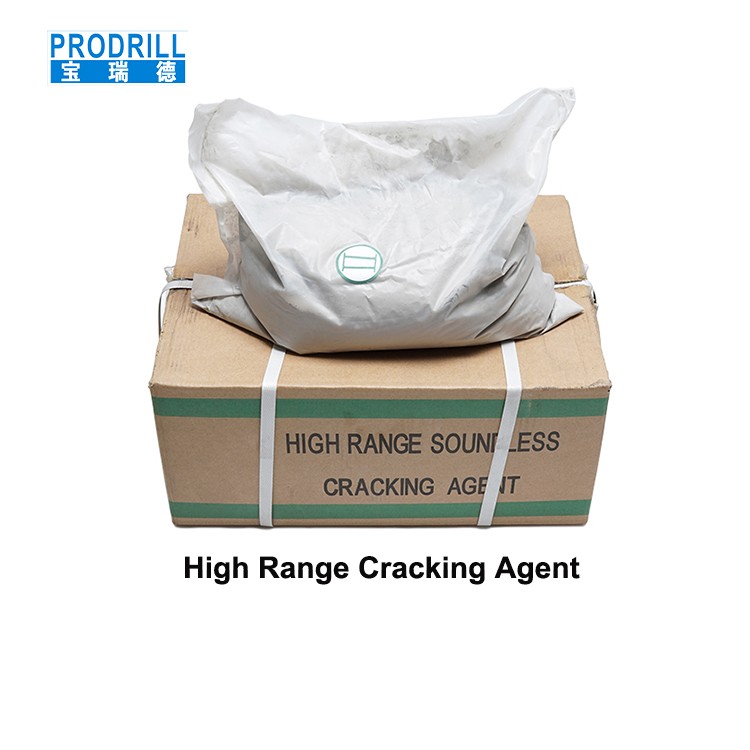 Hot Sales High Range Stone Soundless Cracking Powder ,HSCA