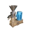 Hot Sales Peanut Butter Production Equipments Stainless Steel Sesame Paste Grinding Making Machine