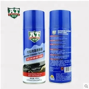 Hot Sell Private Label Car Dashboard polish spray leather wax spray