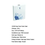 Hot Selling Bathroom Type Plastic Toilet ABS Tank Fitting Sanitary Ware Cistern Water Toilet Tank for Squatting Pan