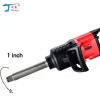 Hot selling product adjustable impact torque air wrench pneumatic torque wrench
