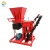 Import Hot selling SL2-15 hand press lego brick making machine from China