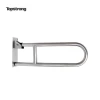 Hot selling stainless steel toilet and bathroom safety flip up folding grab bar grab rail handrail for disabled erldely handicap