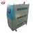 Import Hot thermal oil heater 300 degree industrial high temperature  oil boiler from China