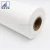 Import Hot water metallic pe film laminated polyester stitchbond spun bon super absorbent non woven pp spunbond fabric from China