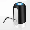 household  battery operated portable water dispenser