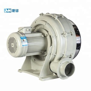 HTB125-503 5HP Multistage Aluminum AC centrifugal extraction blower fan 380V industrial radial blower