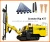 Import Hydraulic Drill Rig Crawler Mining Rock Drilling Rig DTH Drilling Machine Drilling Blast Hole 70-300mm High Efficiency 30m from China