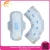 Import hygiene product hypoallergenic female sanitary pads wholesale from China