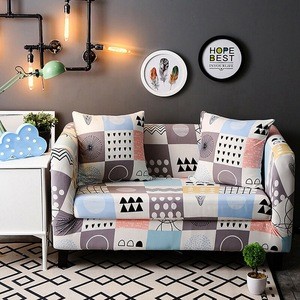 i@home modern polyester kaleidoscope printed elastic sofa cover stretch slipcover fabric