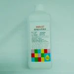 Imaje 9040 / S7 / S8 series CIJ inkjet printer Marken cleaning agent 1000ml high quality automatic coding machine cleaning date