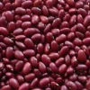 Indian Red Kidney Beans