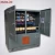 Import induction heating for metal forging machine from China