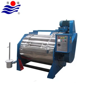 Industrial chemical laundry steam press washing machine