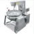 Industrial Electrical Heating Meat Cooking Kettle Processing Machinery with Agitator