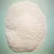 Import Industrial Grade Oilfield Carboxymethyl Cellulose CMC from China