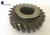 Import industrial helical gears starter drive gear from China