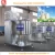 Import Industrial small scale uht milk juice sterilizer pasteurizer machine processing plant from China