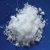 Import industry grade trihydrateanhydrous 127-09-3 Sodium Acetate Acetic acid sodium salt from China