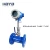 Import insertion type flow meter sensor from China