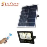 Intelligent Ip67 Waterproof Stadium Light Outdoor 50w 80w 150w 200w 300w SMD LED Solar Energy Flood Lamp
