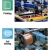 Import Japan die-casting aluminium cutting hardware machining machine from Japan