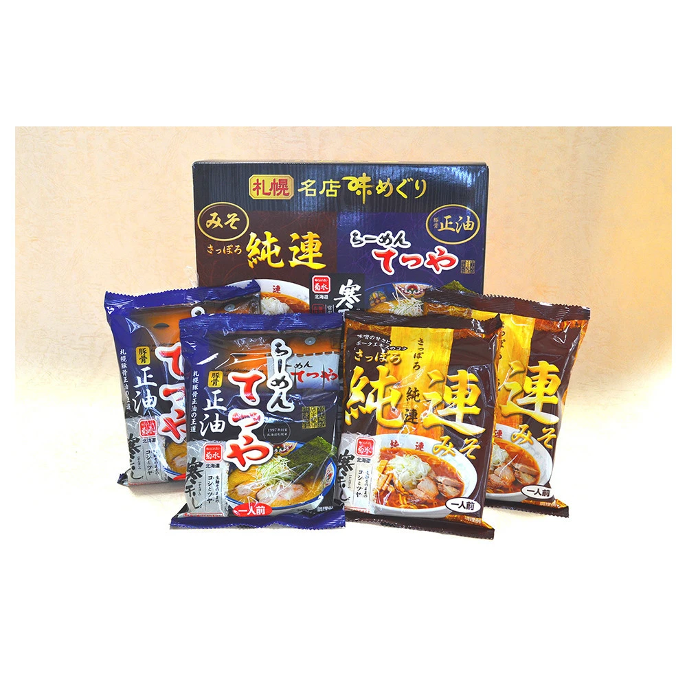 Japanese assorted two flavour instant noodles food export bulk