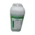 Import Japanese high quality green color wall cleaner liquid detergent from Japan
