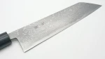 Japanese professional handmade bread butter kitchen carving knife