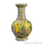 Jingdezhen Porcelain Qing Dynasty Bird Floral Motif Emperor Phoenix Ceramic Vases