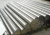 Import JT-Ni factory price nickel ore make pure 99.6% nickel bars/rods from China