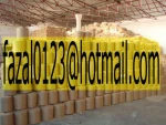 Jute Yarn, Jute Thread, Jute Twine