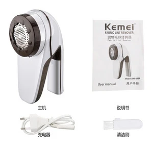 Kemei Rechargeable Clothing Shave  Lint Remover