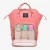 Import Kid Fashion Mummy Nappy Bag Large Capacity Travel Backpack Baby Diaper Bag from China