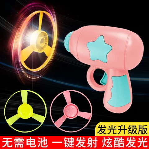 Kids toy glowing bamboo dragonfly catapult pistol spinning flash saucer flying spinner