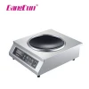 Kitchen appliance design restaurant commerical induction electrodomestico cooker single hob