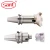 Import KM-45 Degrees Face Milling Cutter 4/5/6/8/10 Flutes Steel Use cnc Tools Face Mills from China